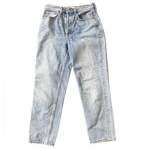 Denim Forum The BF High rise Loose Size 27 Button Fly